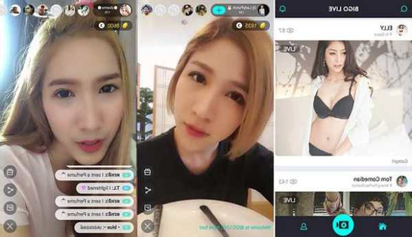 Hot Bigo Live Tips screenshot 4