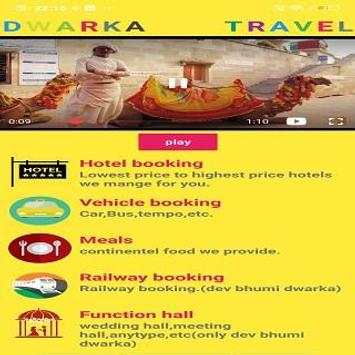Dwarka travel agency(sbt) screenshot 1