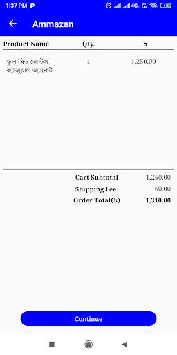 Ammazan - Online Shopping App screenshot 4