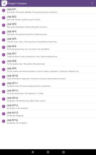 Polyglot 16 Lite - Russian language lessons, tests screenshot 11