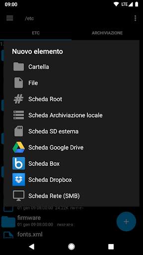 Explorer screenshot 3