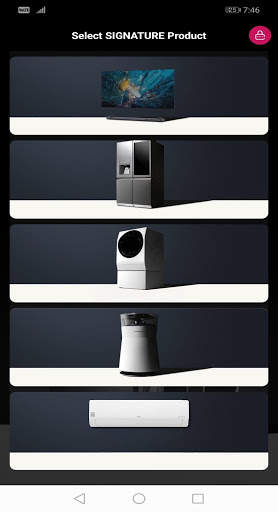 LG INSTALLATION screenshot 3