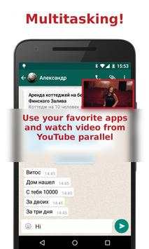 Play Music for YouTube screenshot 2