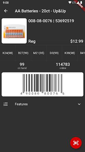 myStore screenshot 5