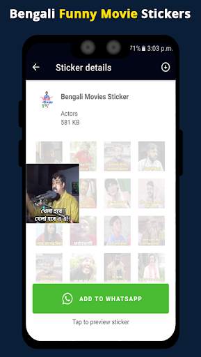 Bengali Funny Movie Stickers | WAStickers Bangla screenshot 6