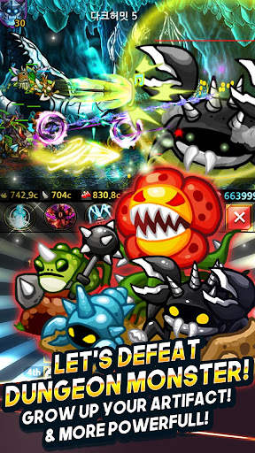 Endless Frontier - Idle RPG screenshot 5