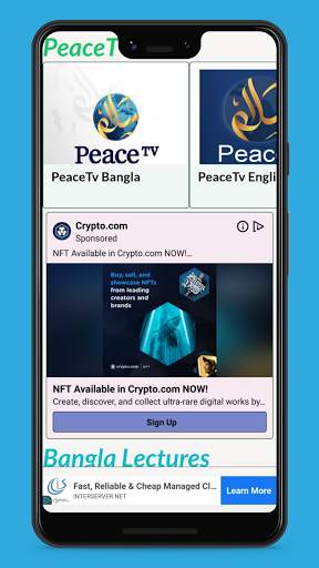 PeaceTV Live (Bangla/English/Urdu/Chinese) screenshot 2