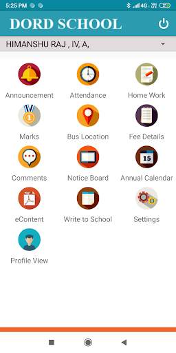 DORD School screenshot 2