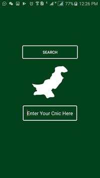 Pakistan Sim Verification 2018 Through ID_Number 2 تصوير الشاشة
