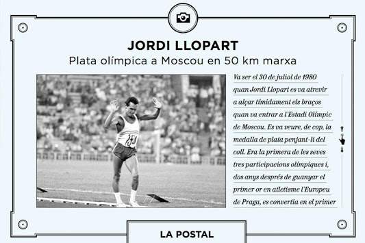 FOSBURY | Tot l'altre esport screenshot 3