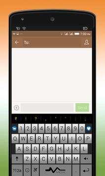 Intex Indic Keypad screenshot 1