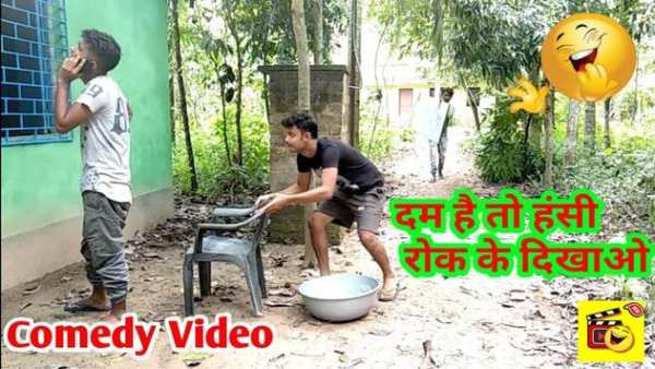 Zilie Videos - Funny Videos screenshot 2