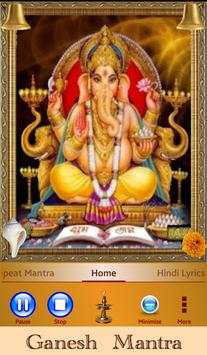 Ganesh Mantra скриншот 6