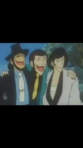 Lupin Laugh screenshot 1