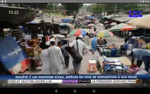 New World TV screenshot 13