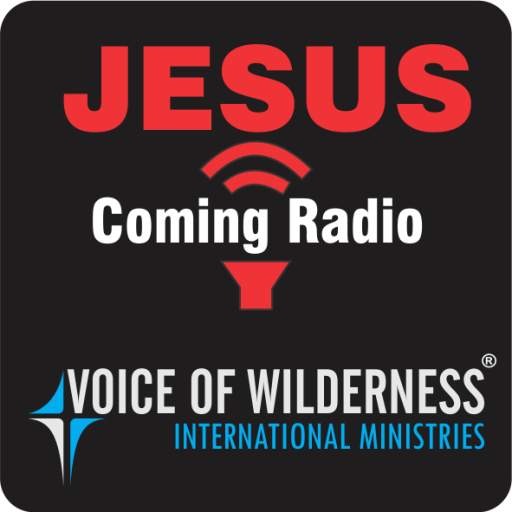 Jesus Coming FM 1.5