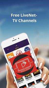 LiveNet  - TV Channels Info 2 تصوير الشاشة