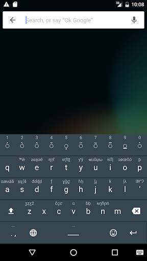 African Keyboard screenshot 1