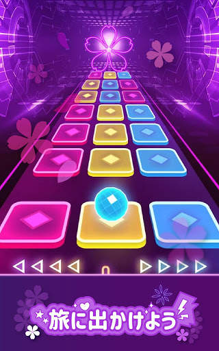 カラーホップ3D - ミュージックボールゲーム screenshot 9