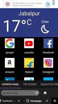 Mini browser screenshot 1