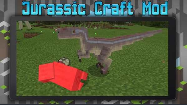 Dinosaur Mod for Minecraft PE screenshot 2