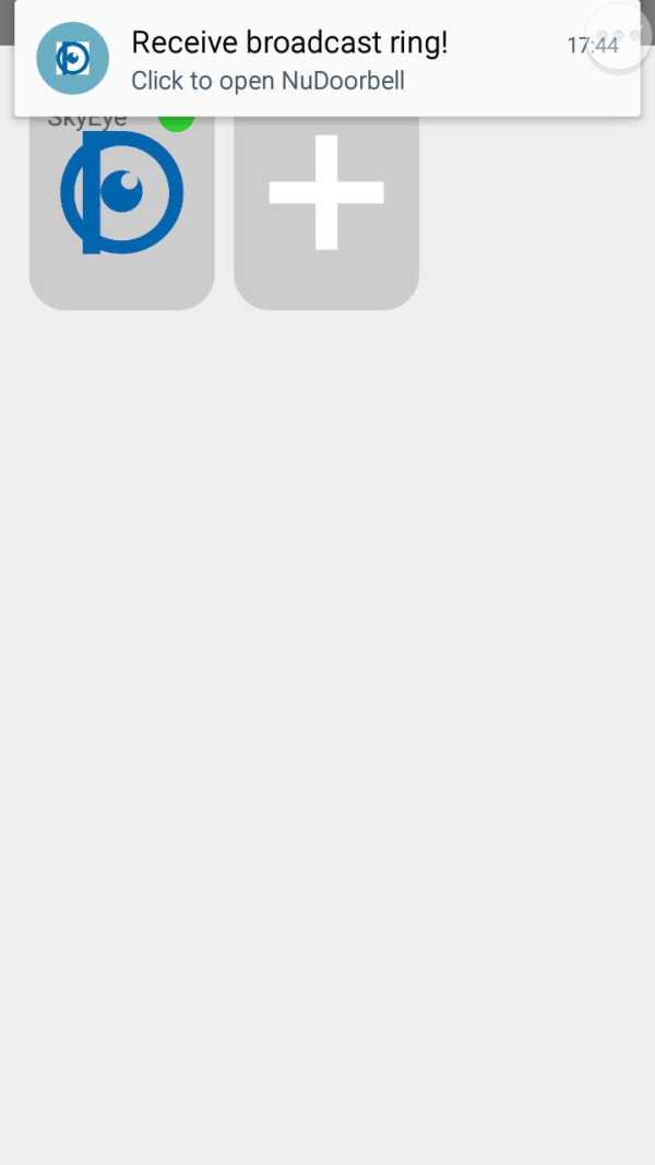 NuPlayer screenshot 2