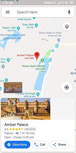Travel Jaipur🌇- World Heritage city🌍 (UNESCO) screenshot 6