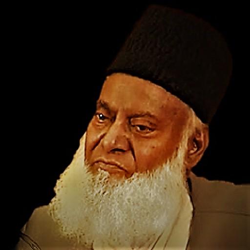 Dr Israr Ahmad आइकन