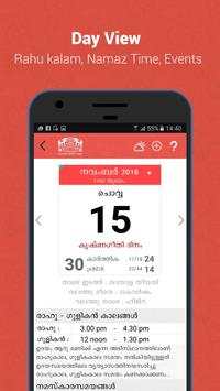 Manorama Calendar 2017 screenshot 3