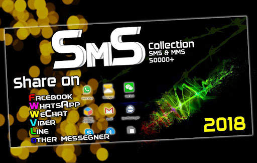 SMS Collection 2018 Text Free Forever SmS Bundle screenshot 1