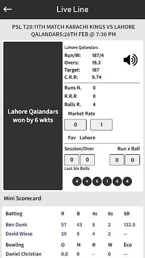 Cricket Live Line Guru Fast Line screenshot 2
