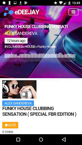 eDeejay screenshot 3