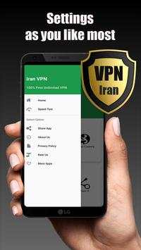 Iran VPN screenshot 4