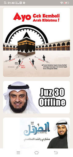 Juz 30 Mishary Rasyid Offline screenshot 1