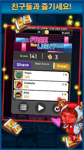 Free The Light screenshot 5
