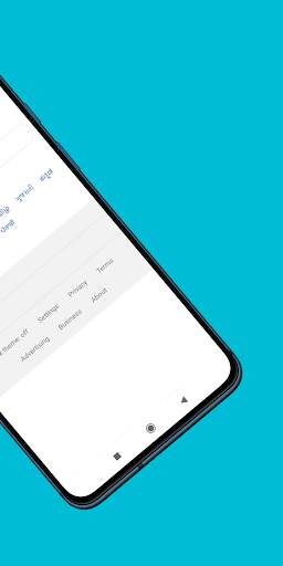 18 Plus Browser screenshot 4