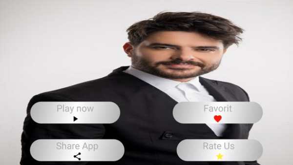 ناصيف زيتون screenshot 6