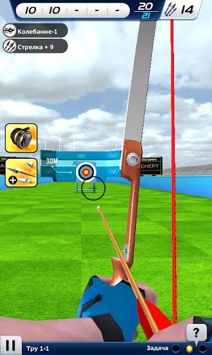 Archery World Champion 3D скриншот 5