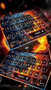 Keyboard speed screenshot 2
