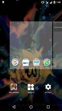 Allah Live Wallpaper screenshot 4