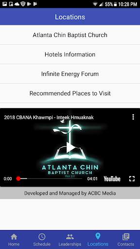 CBANA2018 screenshot 3