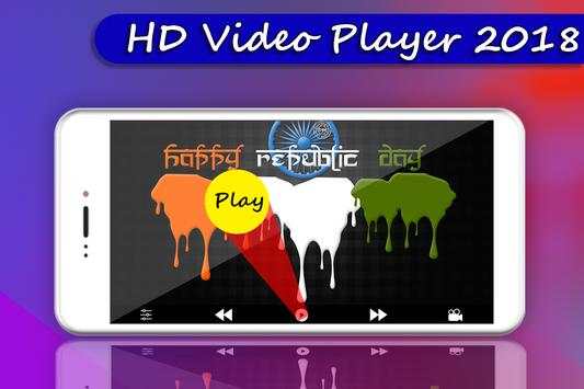 HD Video Player 2018 screenshot 1
