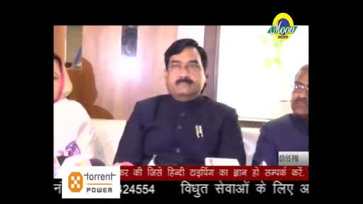 Moon Tv Liv screenshot 3
