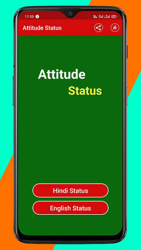 Attitude Status | Attitude Status &  Shayari 2021 screenshot 2