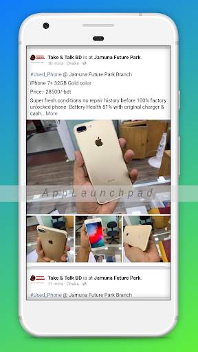 Mobile price in Bangladesh/wallpaper screenshot 10
