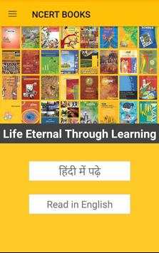 NCERT Books in Hindi and English screenshot 1