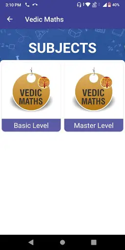 KBP Education screenshot 3