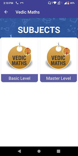 KBP Education screenshot 3