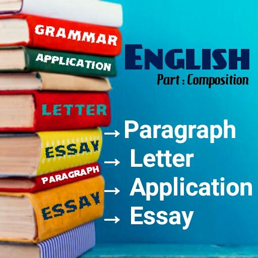 English Composition أيقونة