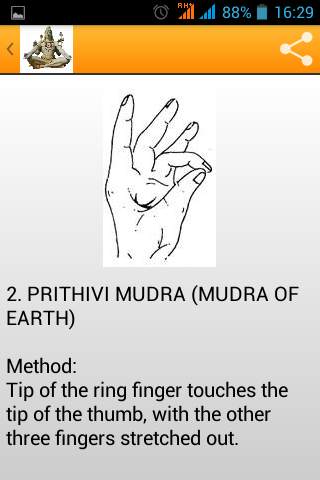 Yoga Mudras screenshot 4
